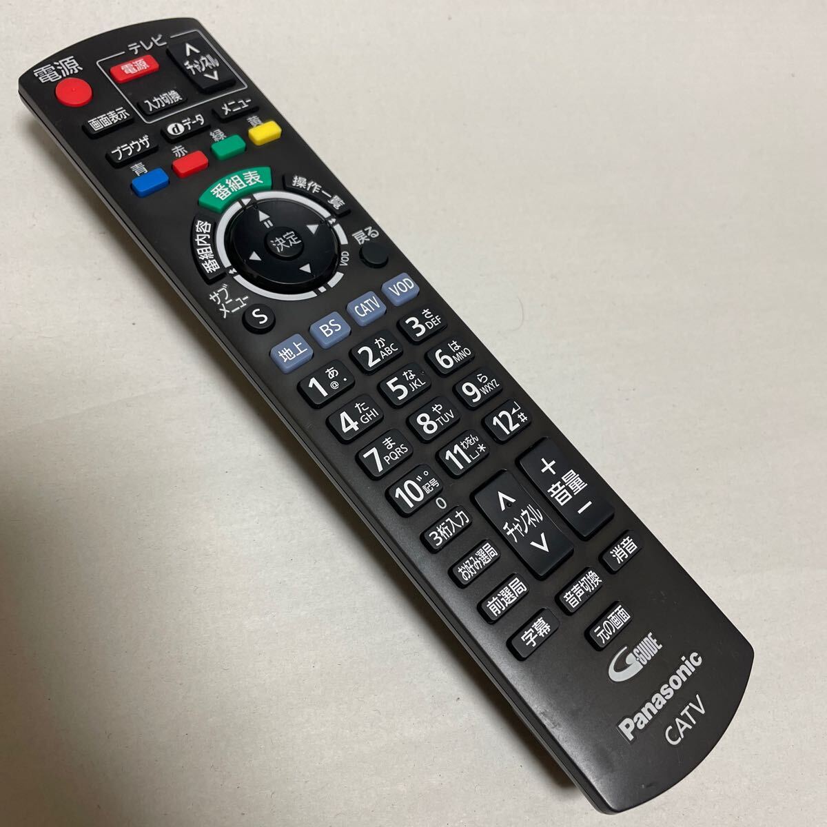 D7859 綺麗め　返品可　動作良好　清掃済み　Panasonic パナソニック テレビリモコン N2QAYB000573_画像1