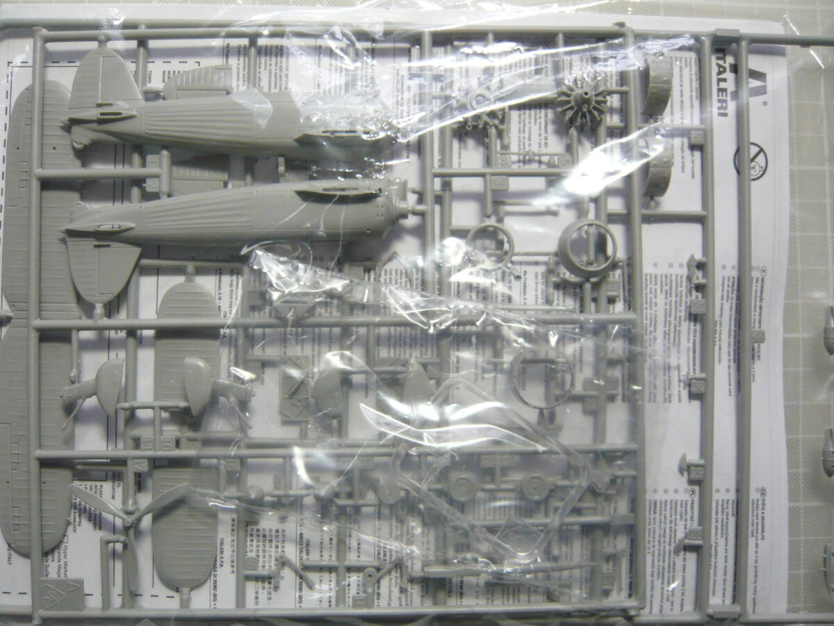 1/72 イタレリ　CR 42 2機セット_画像3