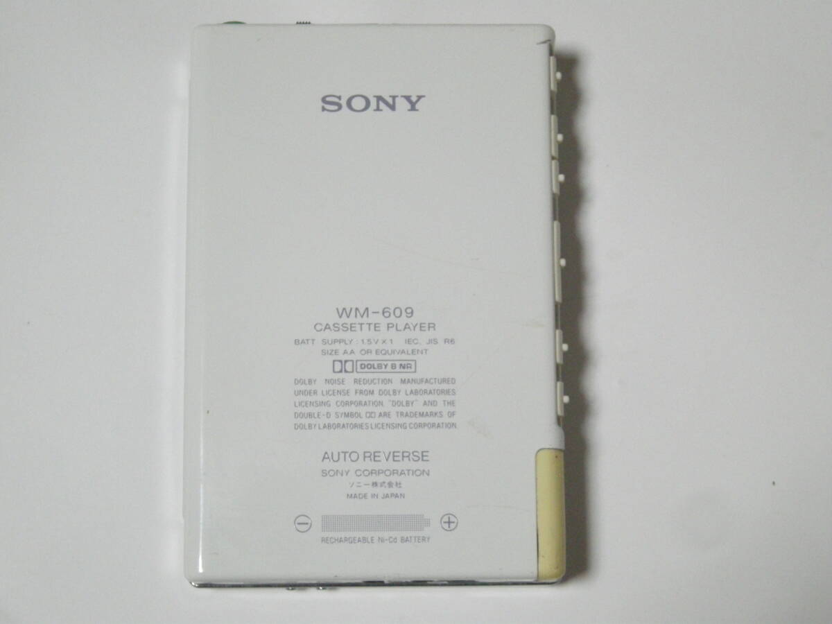 【ジャンク】SONY ソニー ヘッドホンステレオ WALKMAN ウォークマン WM-609 カセットプレイヤー CASSETTE PLAYER レアカラー 白_画像2