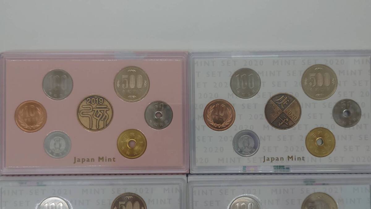 5668-1 MINT SET ミントセット 令和元年～令和5年2019年～2023年（2021年2種類 通常版＆バイカラー500円版） 造幣局 貨幣 Japan Mint _画像6