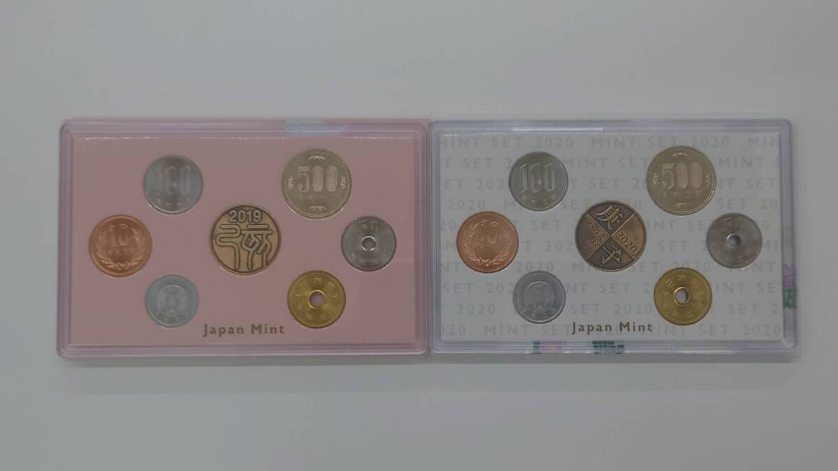 5668-1 MINT SET ミントセット 令和元年～令和5年2019年～2023年（2021年2種類 通常版＆バイカラー500円版） 造幣局 貨幣 Japan Mint _画像8