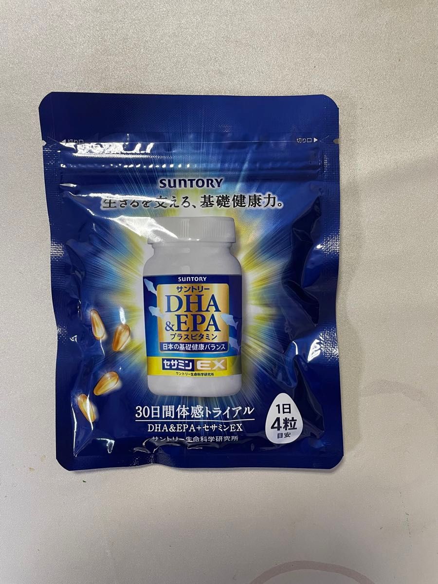 サントリー DHA＆EPAプラスビタミン セサミンEX 120粒入り（30日分）新品未開封