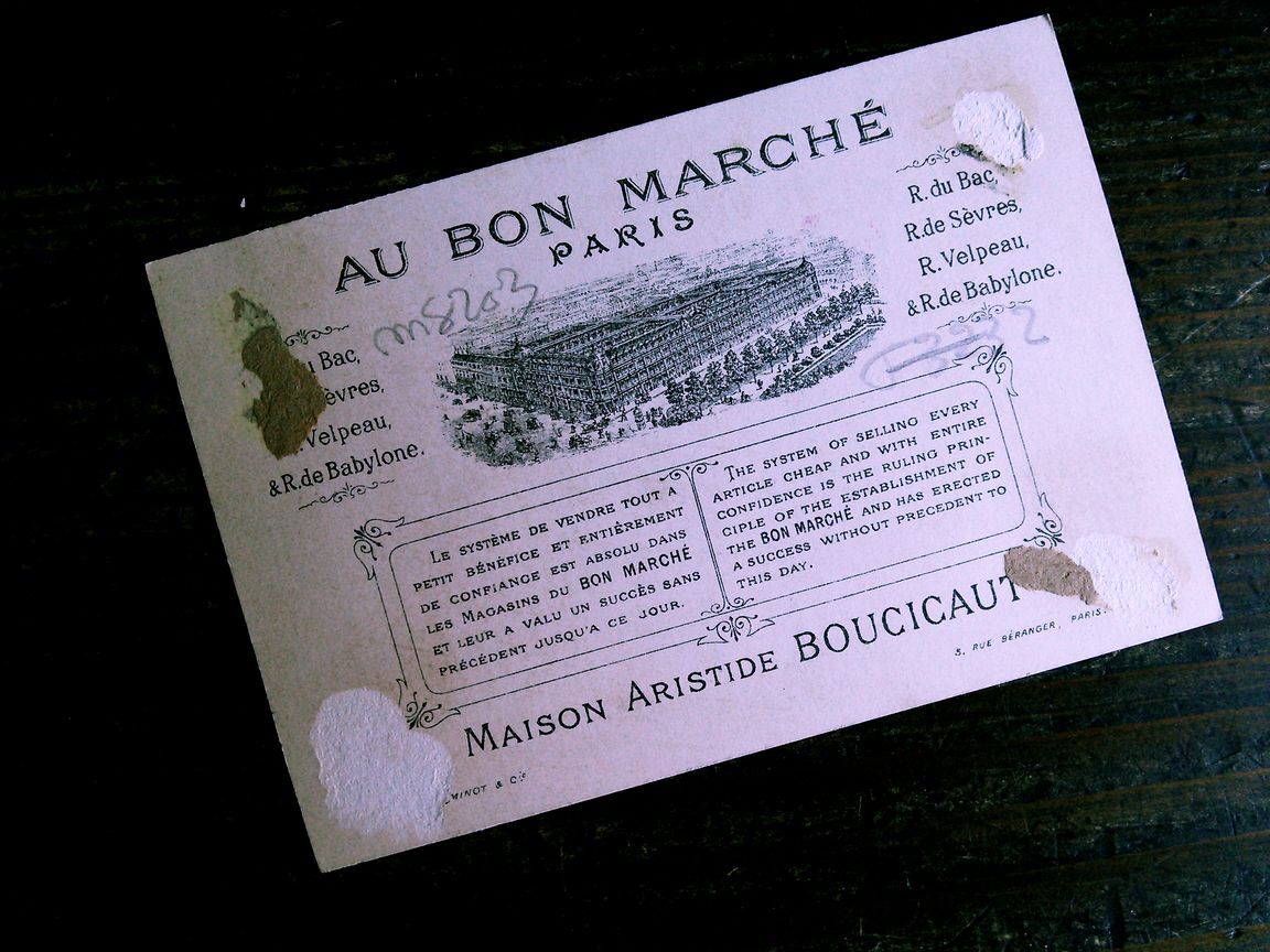 フランス アンティーク クロモス (1)◆W25 子供 少女 クロモカード Au Bon Marche ボンマルシェ _画像10