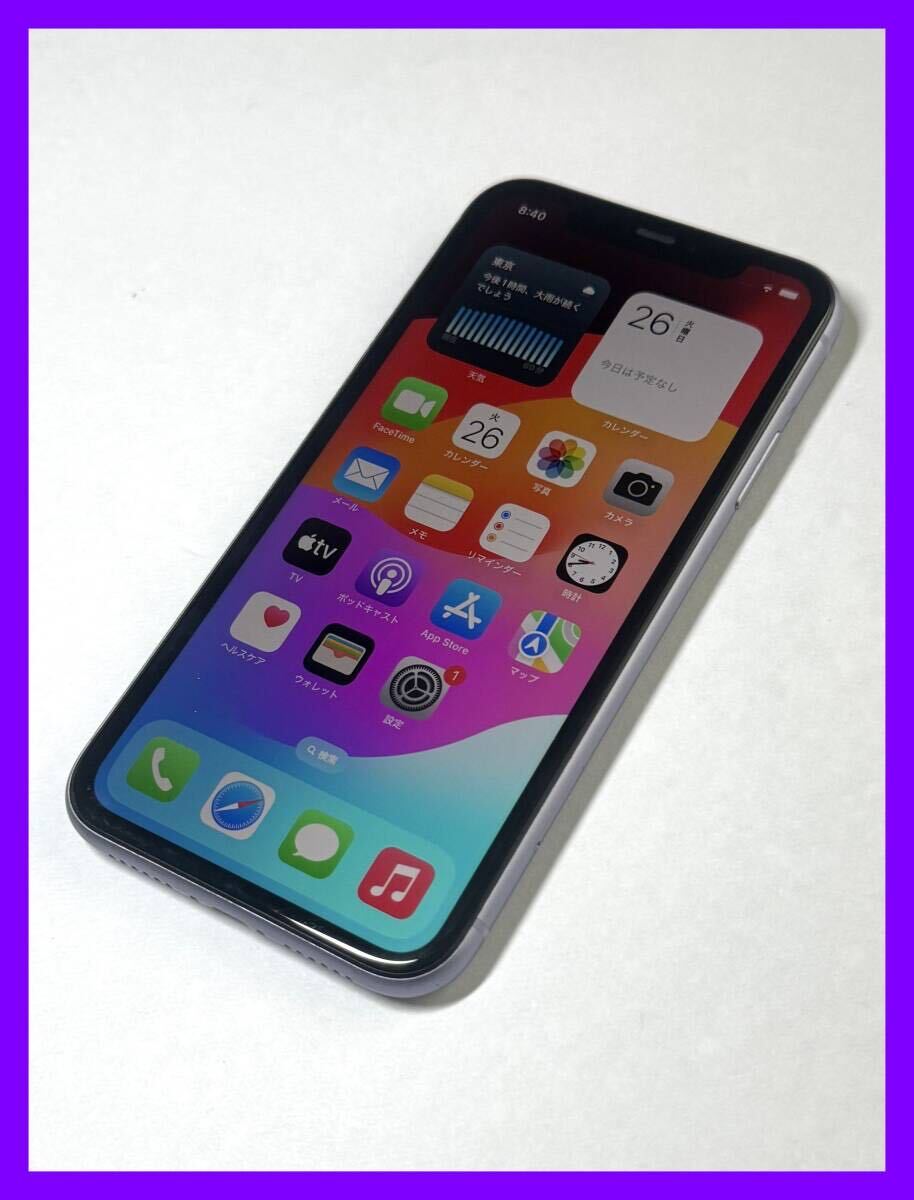 ☆au Apple iPhone11 128GB パープル☆SIMロック解除済_画像1