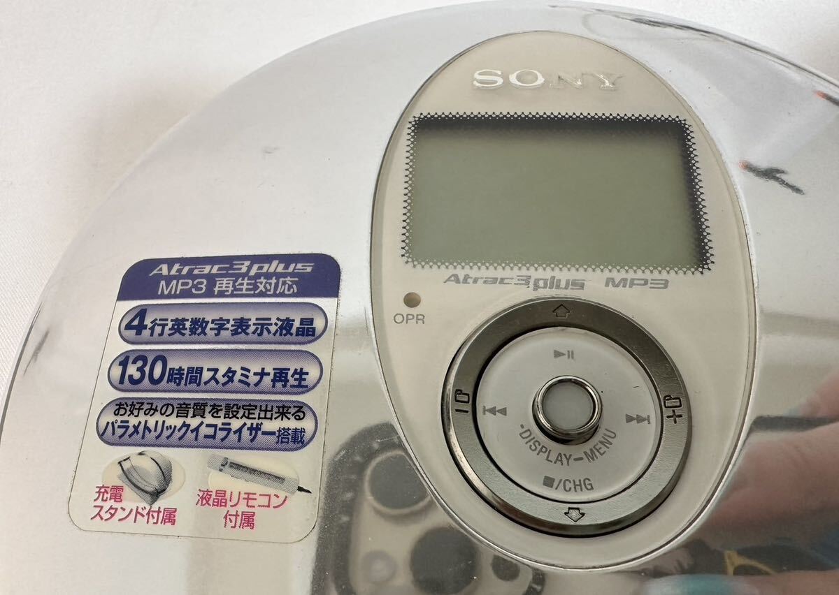 SONY ソニー ポータブル CDプレーヤー D-NE800 WALKMAN_画像7