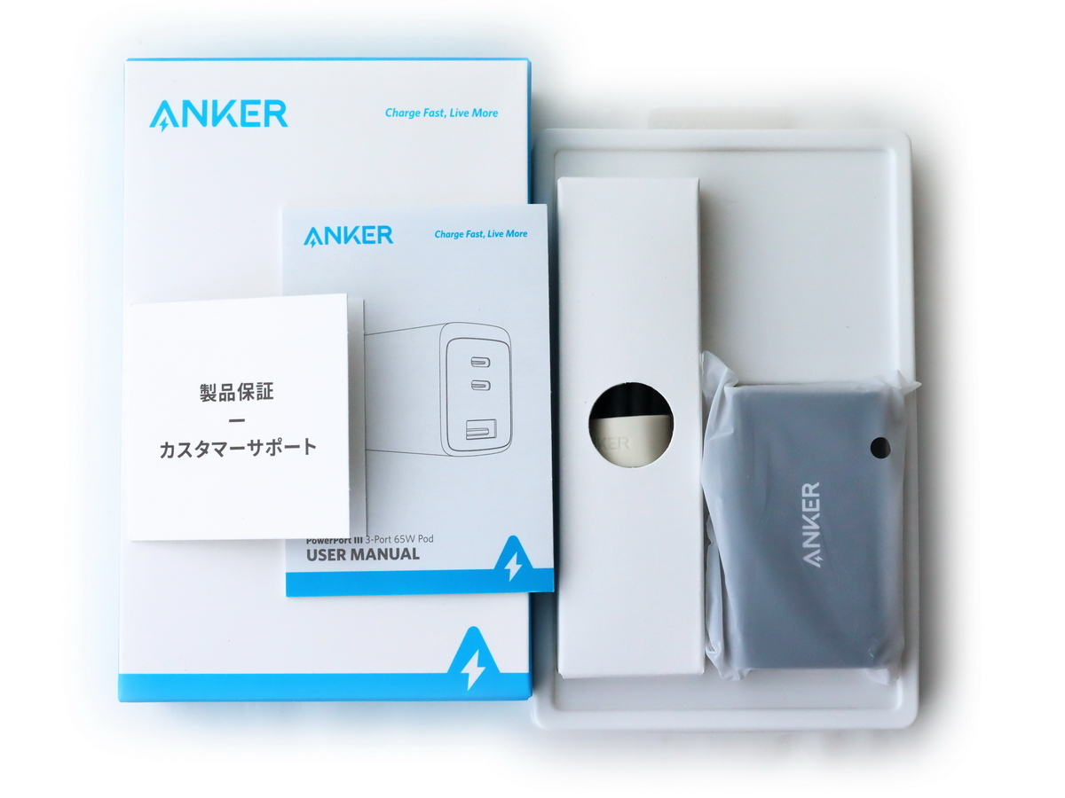 【 定価5,990円 】Anker製 純正PowerPort III 3-Port 65W Pod (USB PD 充電器 USB-A & USB-C 3ポート) 03_画像2