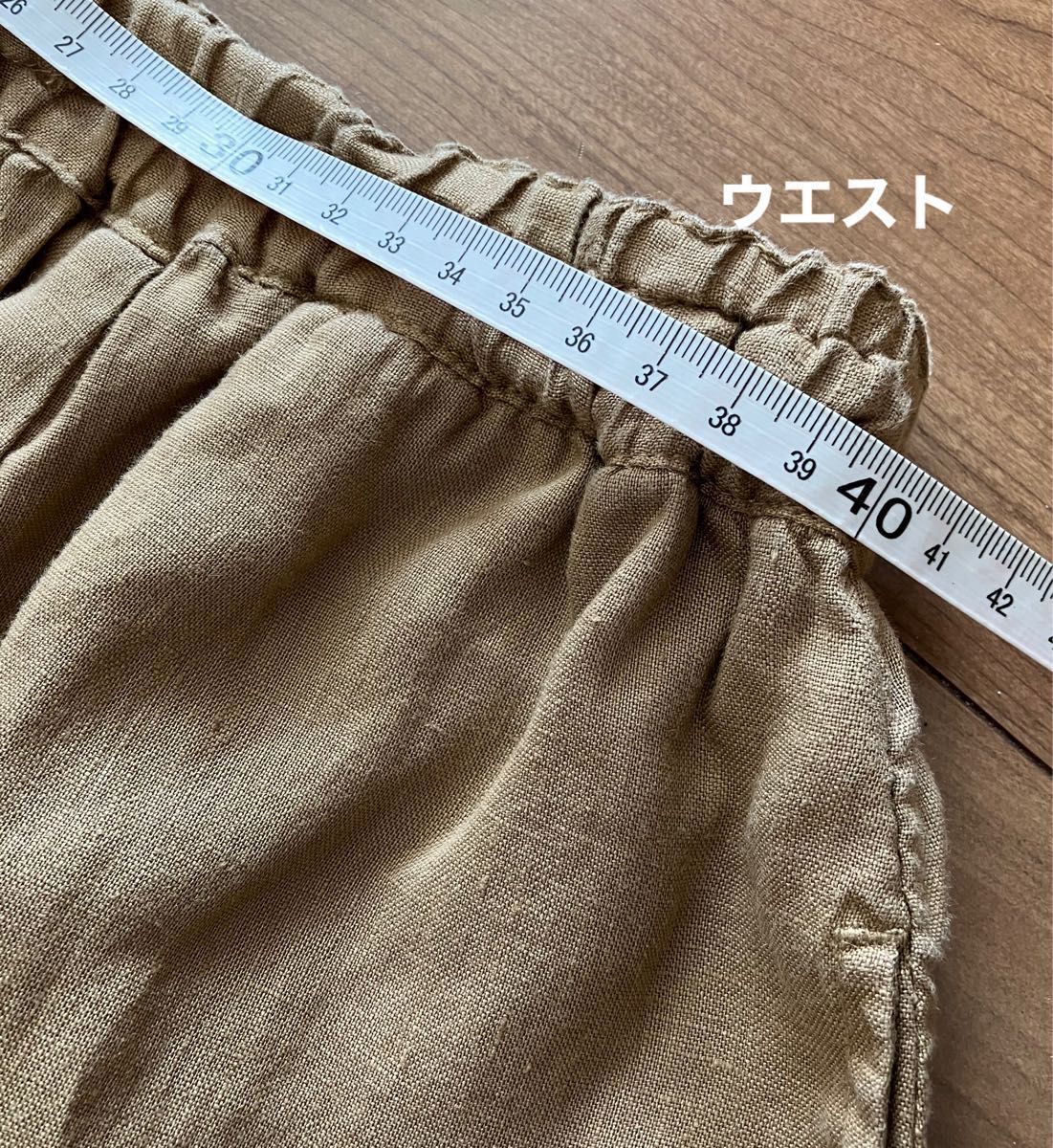 無印良品　ギャザースカート　サイズXL 麻100%  ロング ウエストゴム　ポケットあり　ゆったり