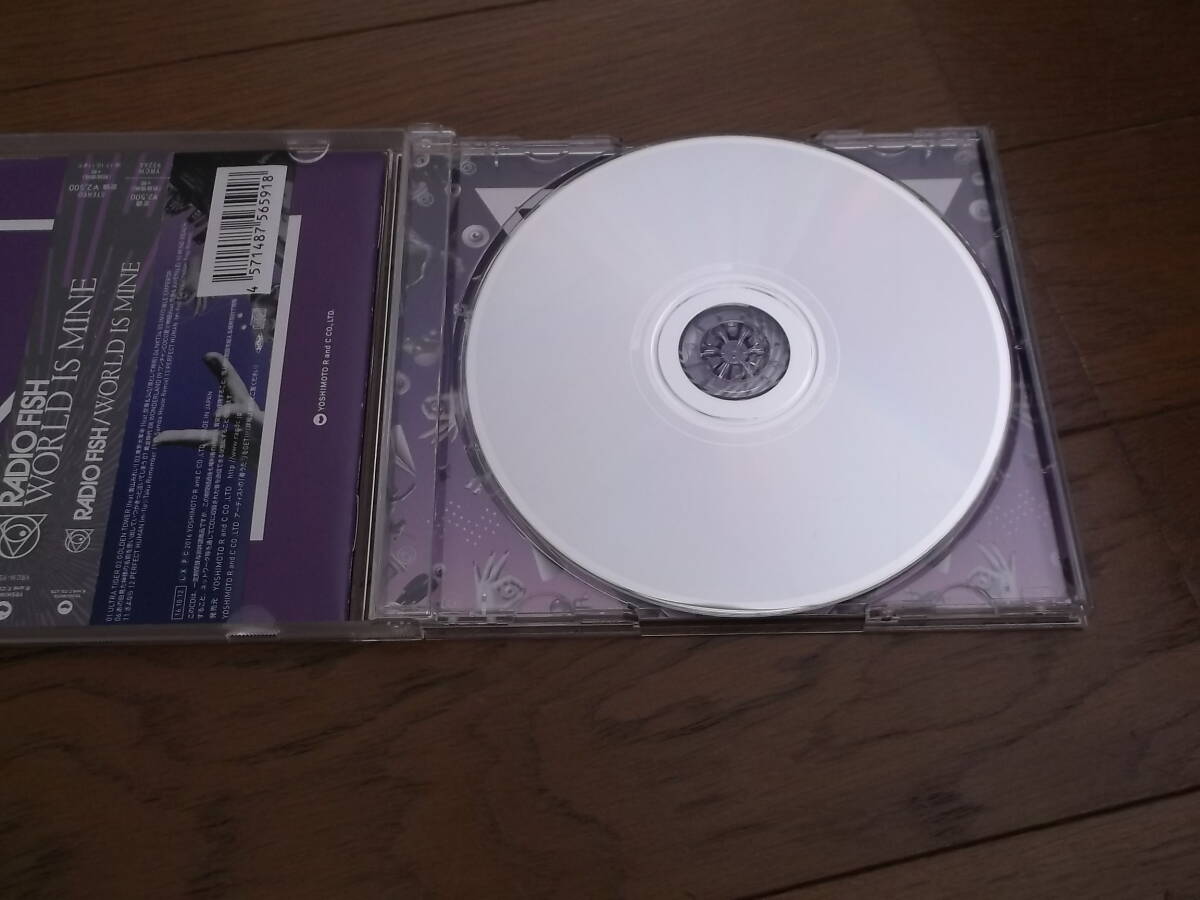 RADIO FISH☆彡WORLD IS MINE CD 中古・保管品 ♪の画像5
