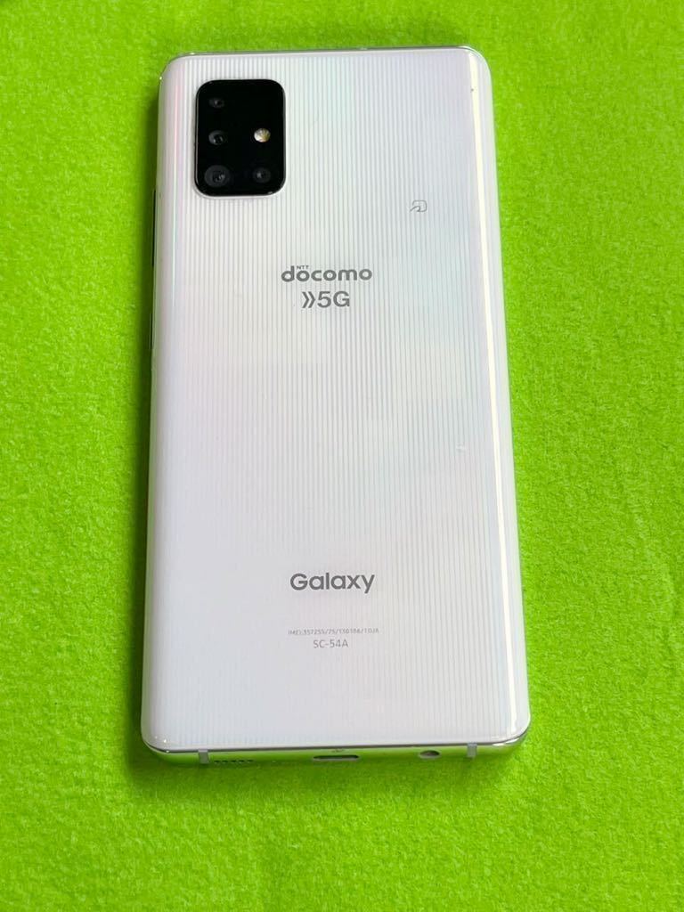  прекрасный товар Galaxy SC-54A A51 5G корпус SIM блокировка есть ограничение использования 0 белый 