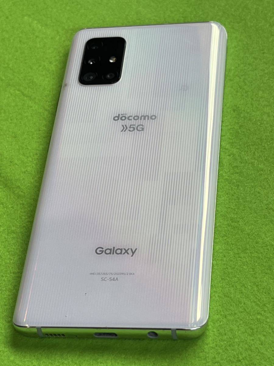 美品 Galaxy SC-54A A51 5G 本体 SIMロックあり 利用制限〇 ホワイト 画面割れ_画像3