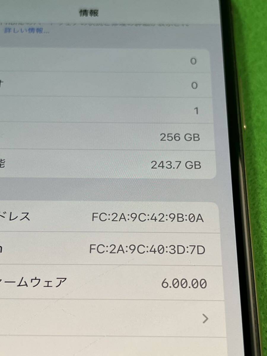 ジャンク　iPhoneXs max　256GB ゴールド　ドコモ_画像4