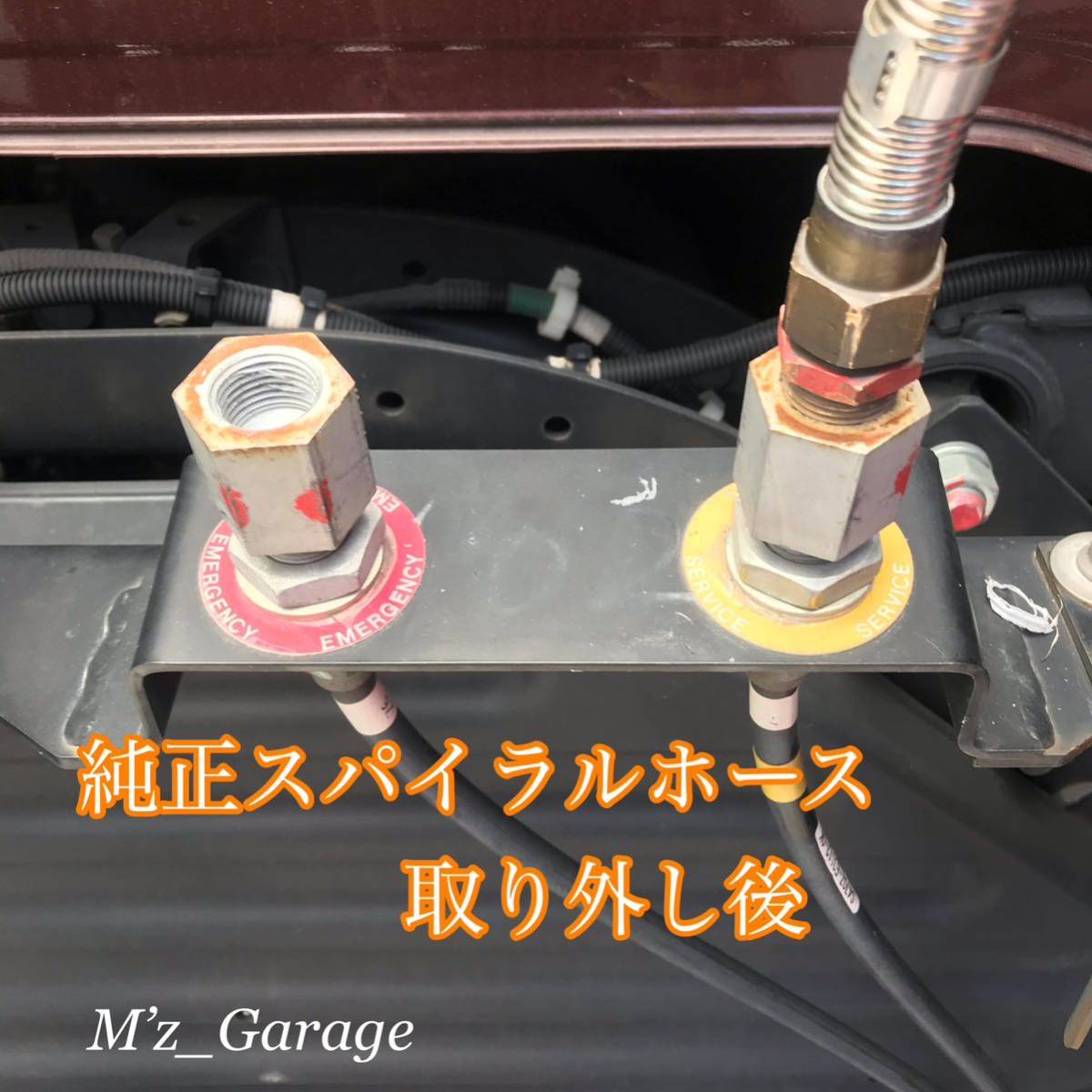 【業界初】減圧弁不要 トレーラーヘッド コイルホース エアー取り出しキットの画像9