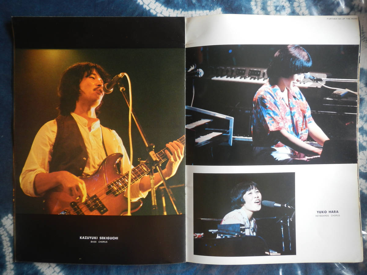 [ pamphlet ] Southern All Stars (1979 year FURTHER ON THE ROAD all country Tour SOUTHERN ALL STARS mulberry rice field ..)