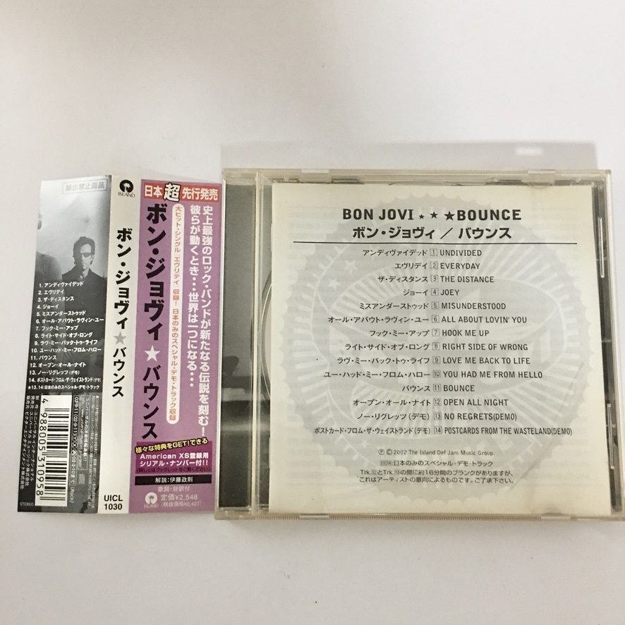 国内盤CD】ボンジョヴィ／バウンス　BON JOVI／BOUNCE_画像1