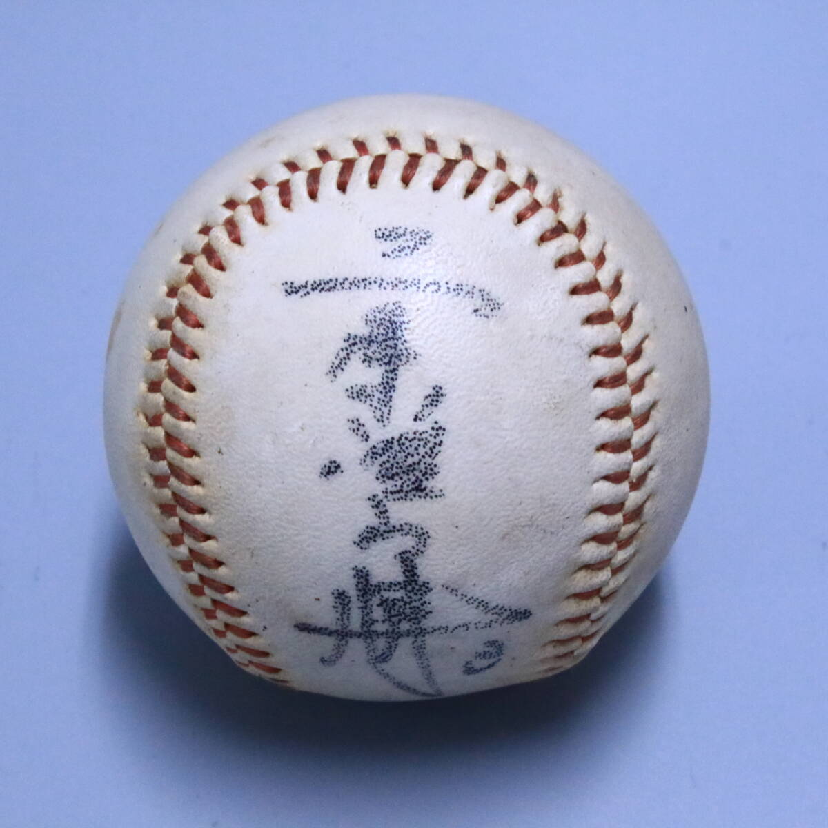 あ//A7194 Cardinals MLB 野球ボール(ケース入り)2個/野球 日本選手 サイン入り野球ボール6個/その他1個  合計9個の画像6