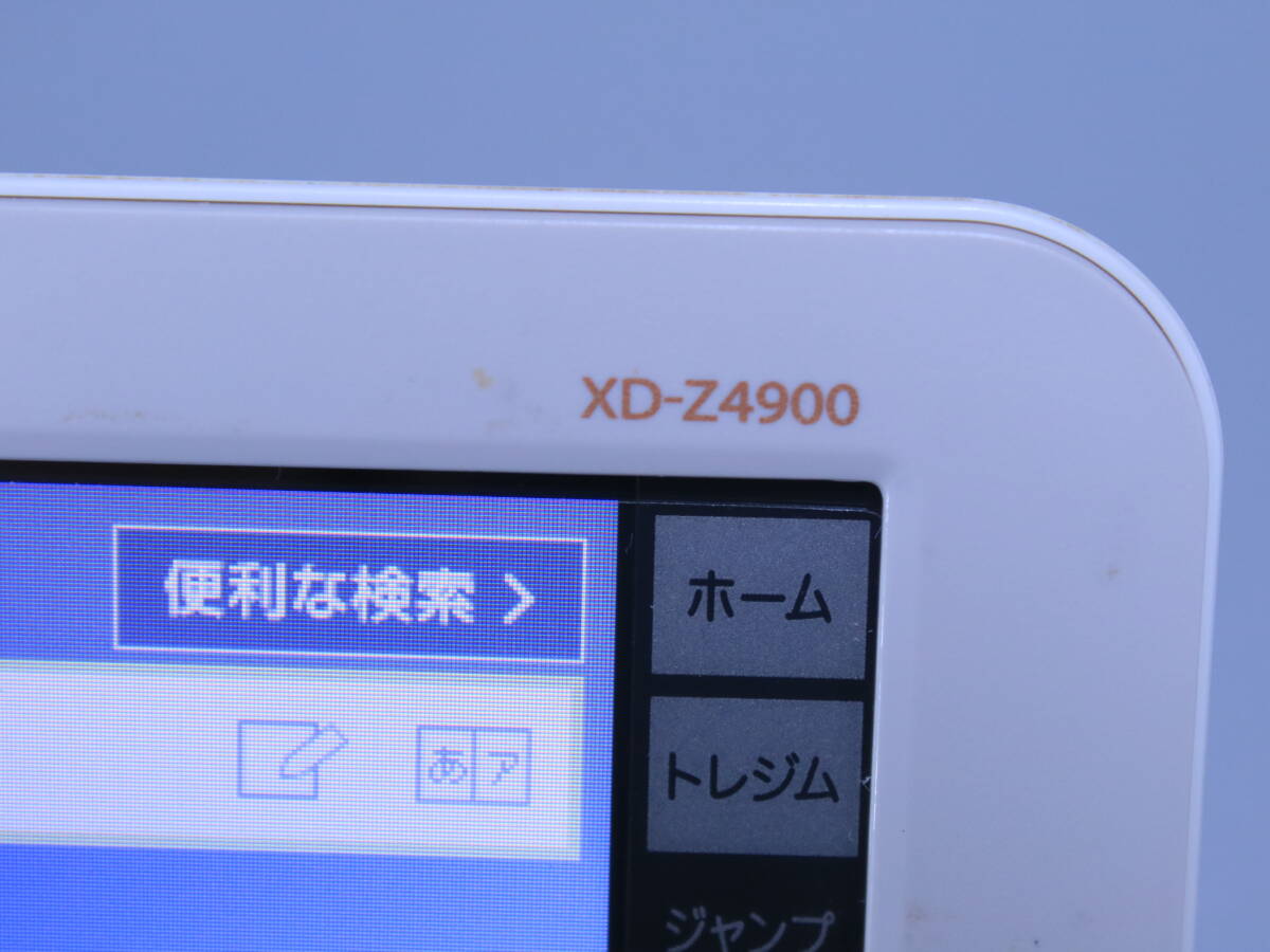 あ//A7197 CASIO カシオ 電子辞書エクスワード データプラス10 XD-Z4900 EX-Word 学校パック AZ-Z4900 の画像4