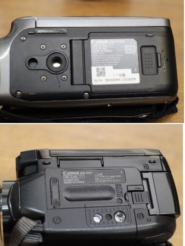 のK3242　　デジタルビデオカメラ　Canon iVIS HF M32 / HF21 HF R21 / Panasonic HDC-HS9　6点　セット_画像5