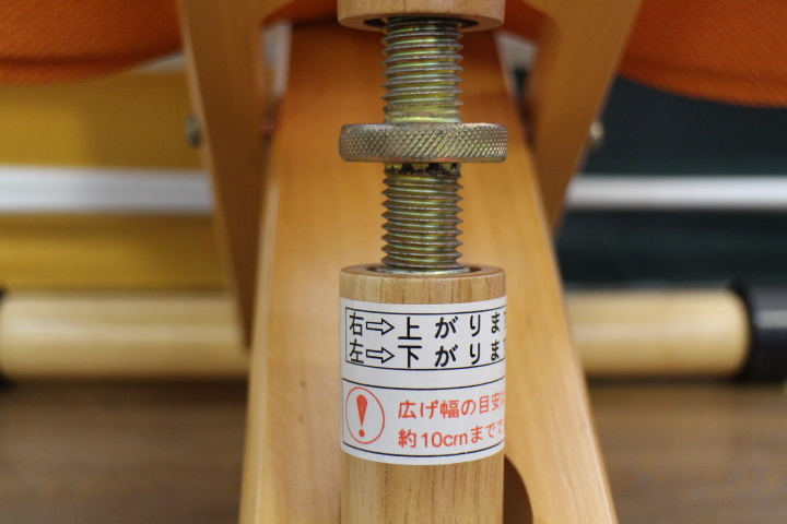 のK3209　　宮武製作所 バランスチェア プロポーションチェア 学習椅子 学習イス 子供用 補助クッション付き 姿勢矯正椅子 オレンジ_画像8