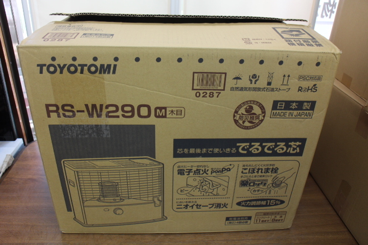 のK3243  TOYOTOMI RS-W290 石油ストーブ 木目 乾電池式 トヨトミ 未使用の画像4