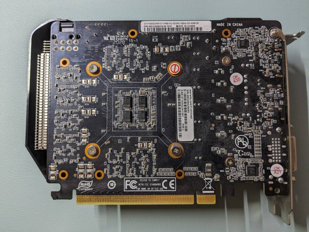PALIT GeForce GTX1660 SUPER StormX NE6166S018J9-161F 6GB 中古　動作確認済_画像3