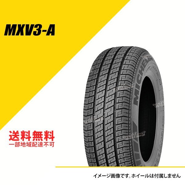 БЕСПЛАТНАЯ ДОСТАВКА New Michelin Classic MXV3-A 195/60R14 86V TL 195-60-14 [CAI9344441]