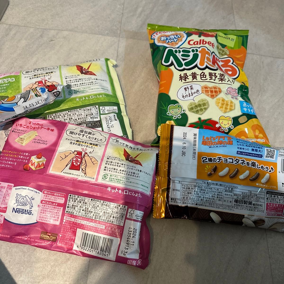 食品 お菓子 まとめ売り お菓子詰め合わせ 詰め合わせ|Yahoo 食品 お菓子 まとめ売り お菓子詰め合わせ 詰め合わせ|Yahoo