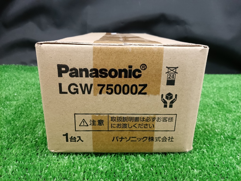未開封 未使用品 Panasonic パナソニック LEDフットライト LGW75000Z 防雨型 電球色 【6】_画像5