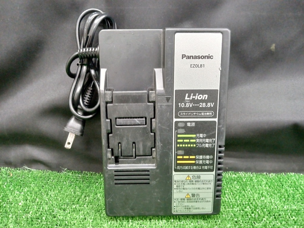 中古品 Panasonic パナソニック 18V 5.0Ah×1 4.2Ah×1 充電 振動機能付 ドリルドライバー EZ79A2_画像9