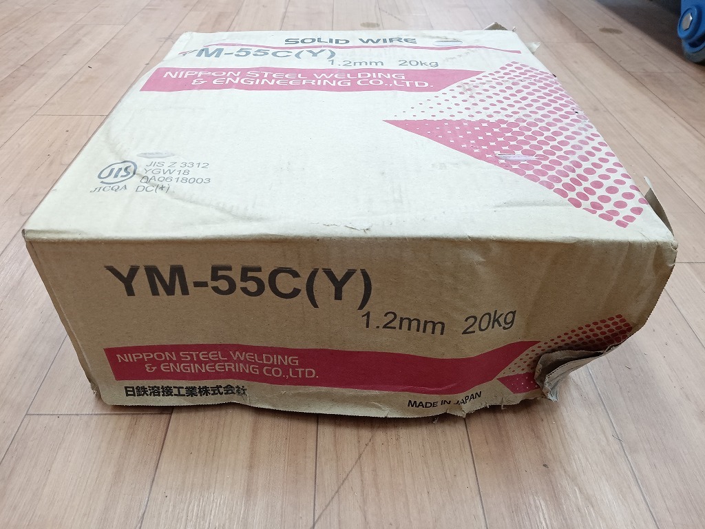 【箱状態不良】未使用品 日鉄溶接工業 ソリッドワイヤ 1.2mm 20kg YM-55C(Y) 【5】_画像2