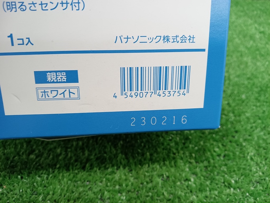 未開封 未使用品 パナソニック Panasonic 天井取付熱線センサ付 自動スイッチ 親器 ホワイト WTK2411K 【1】の画像5