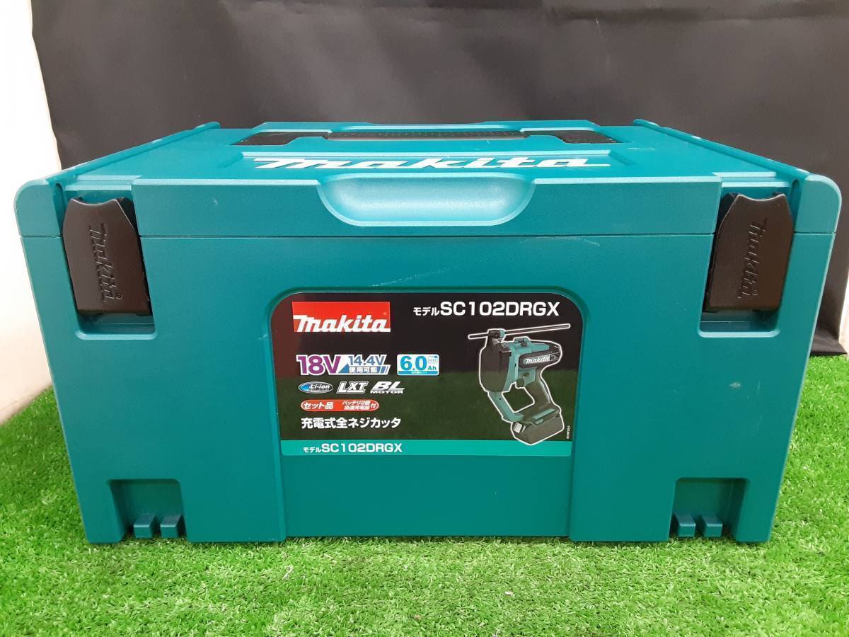 未使用品 マキタ makita 18V 6.0Ah 充電式 全ネジカッタ SC102DRGX 【3】_画像9