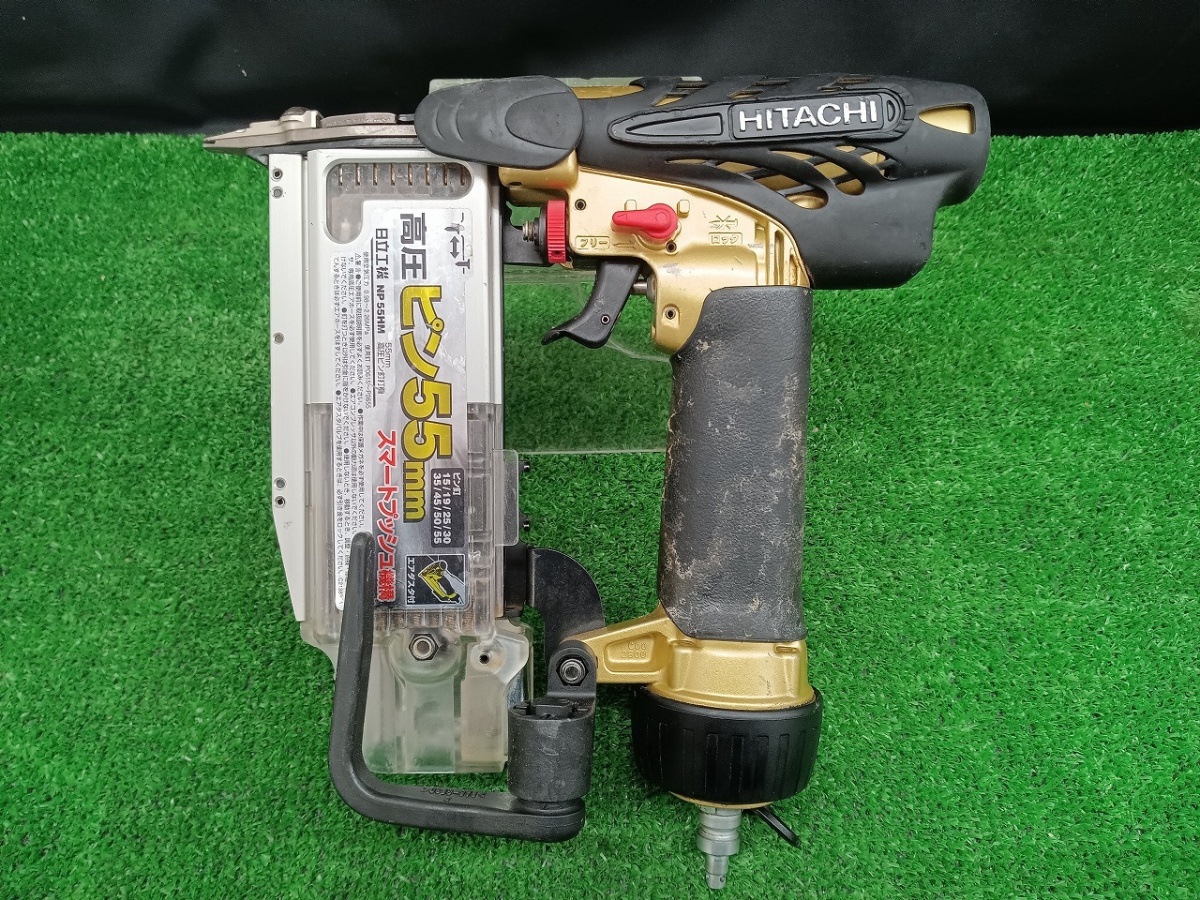 中古品 日立工機 Hitachi koki 55mm 高圧 ピン釘打機 エアダス付 NP55HM 【2】