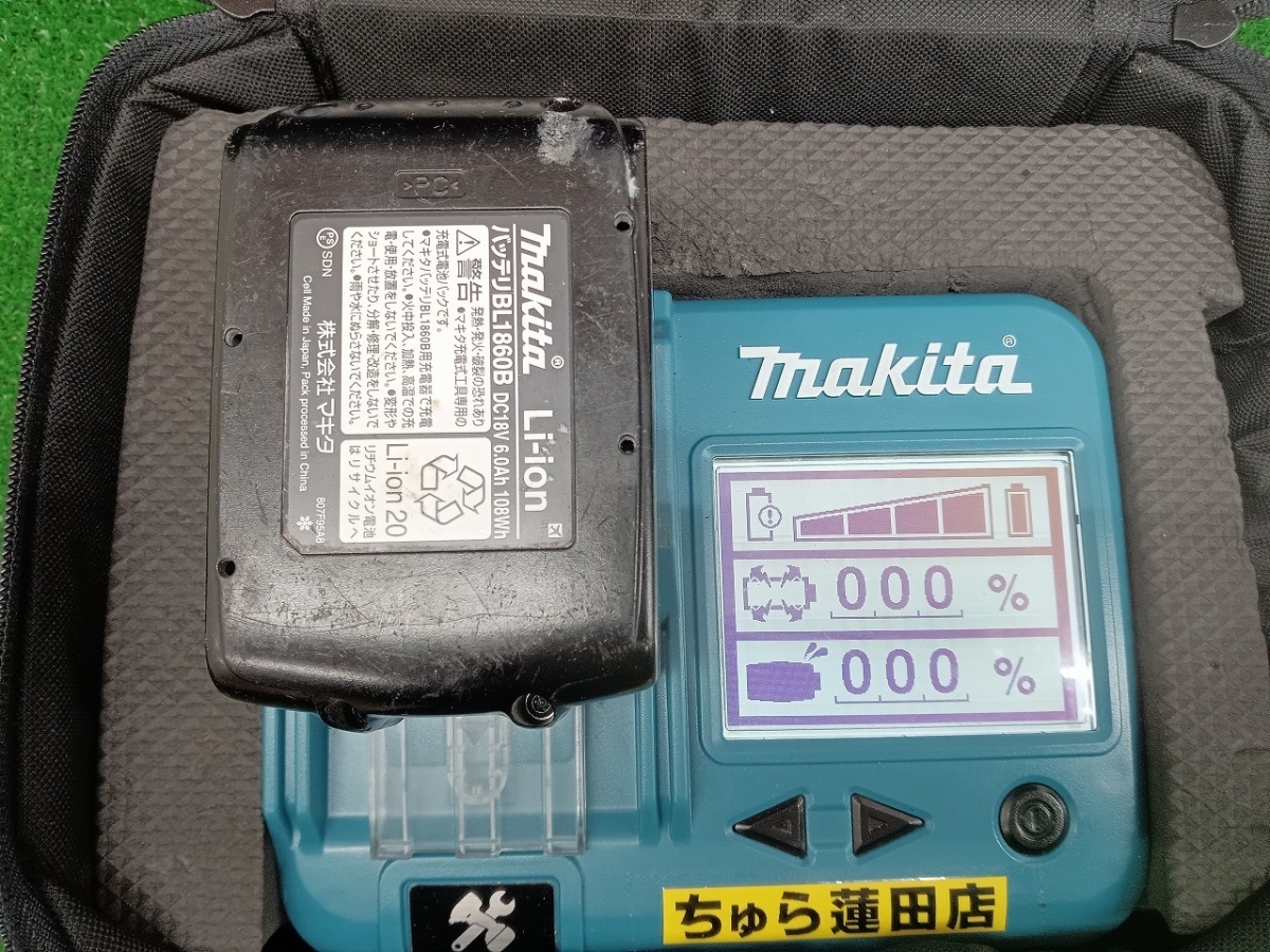 中古品 マキタ makita 18V 6.0Ah リチウムイオンバッテリー BL1860B 雪マークあり 【1】_画像7