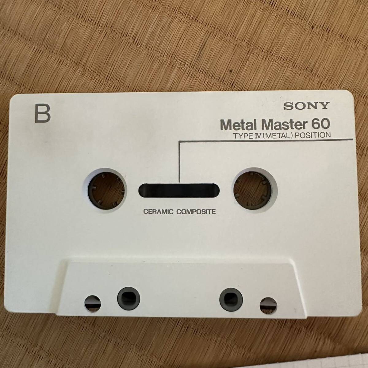 フ204 SONY メタルマスター 60分 カセットテープ 中古の画像3