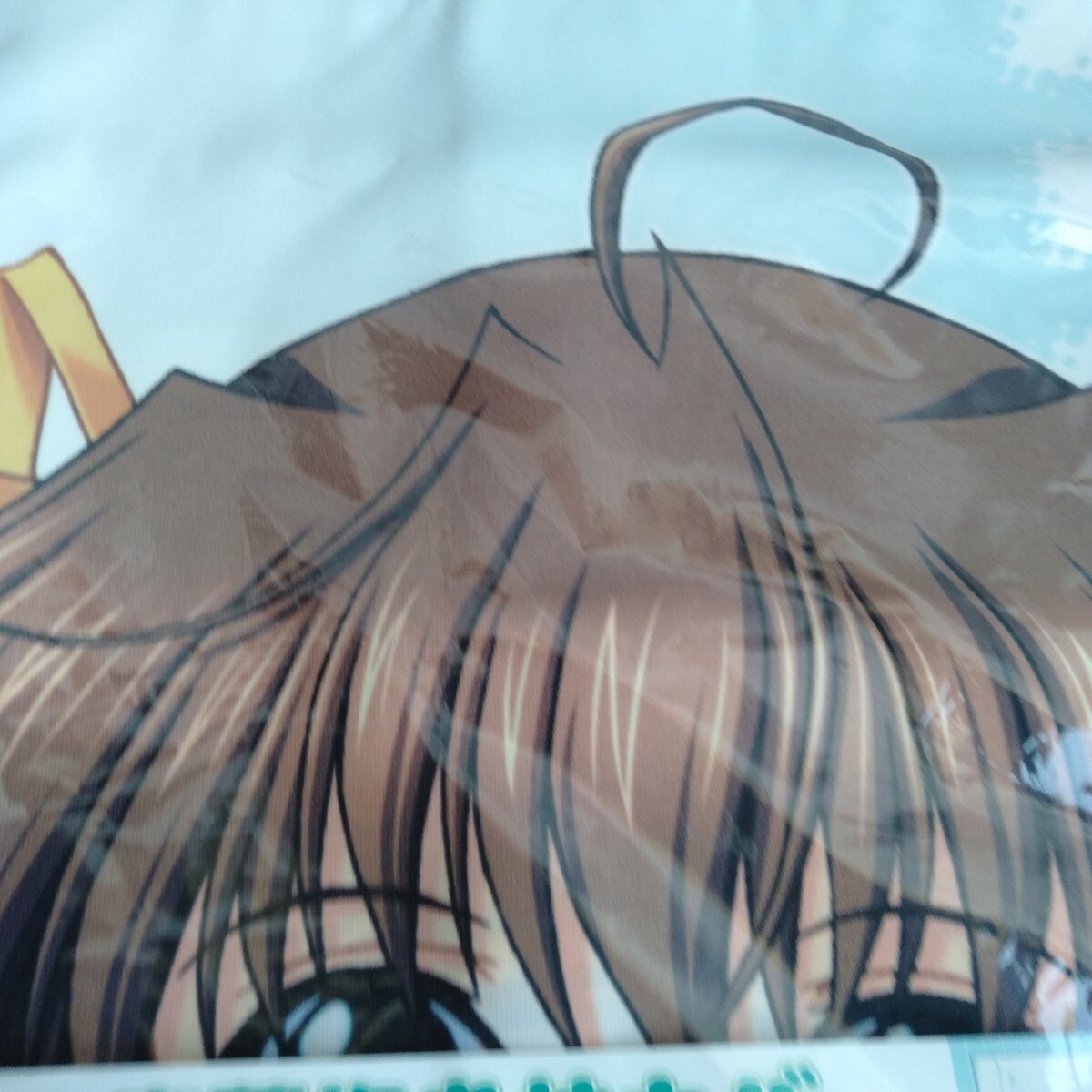 ka437[ unopened ]~da* car po~ sound dream Dakimakura cover GEE! limited goods .. under ..(omote only ) two next origin kospa