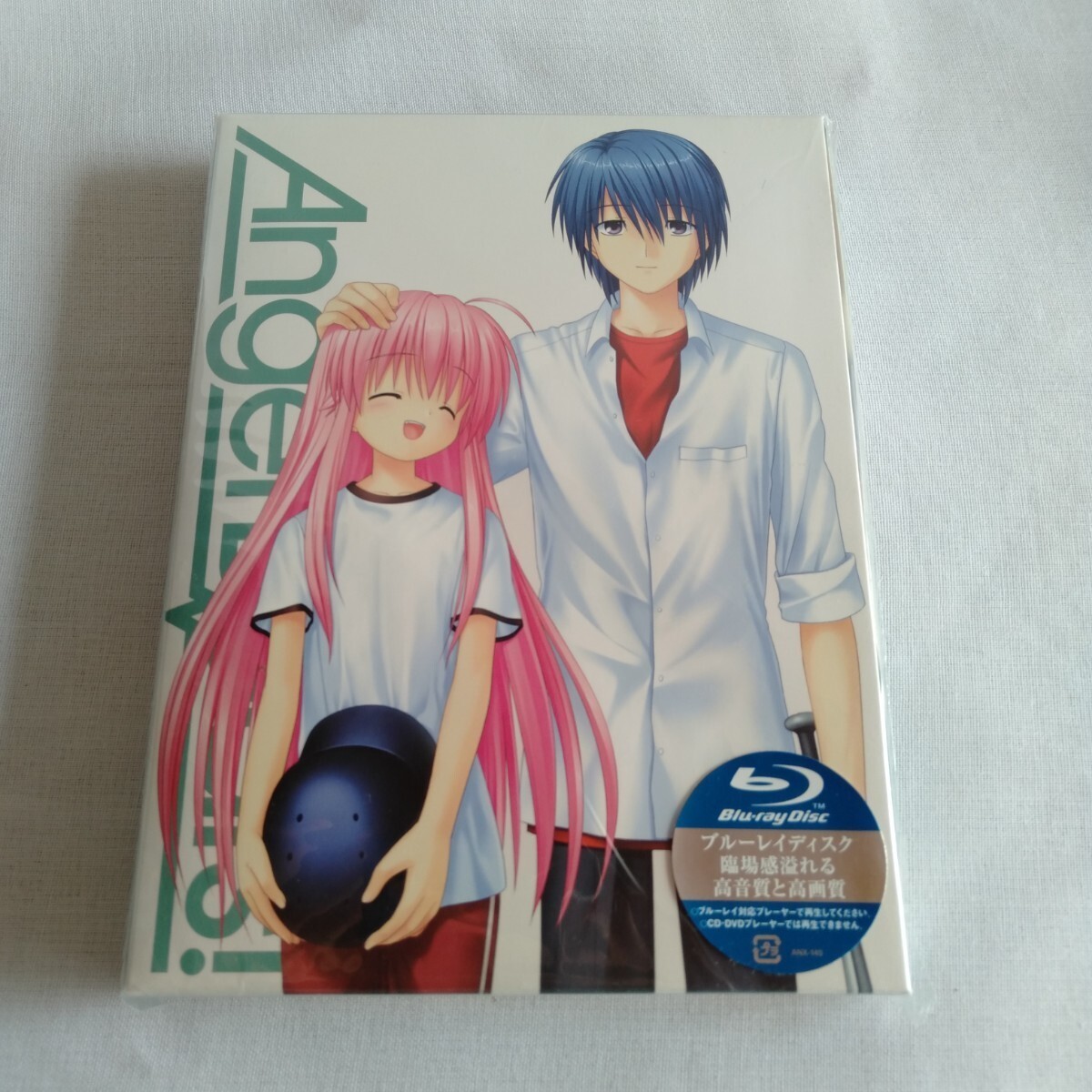 A095 Ａｎｇｅｌ Ｂｅａｔｓ！ 5 完全生産限定版 未開封 Blu-ray_画像1