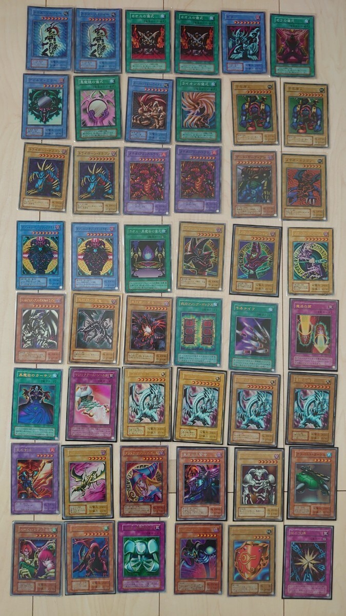 遊戯王 カード 完全引退宣言 ウルトラレア シークレットレアなど 遊戯王 カード 完全引退宣言 ウルトラレア シークレットレアなど