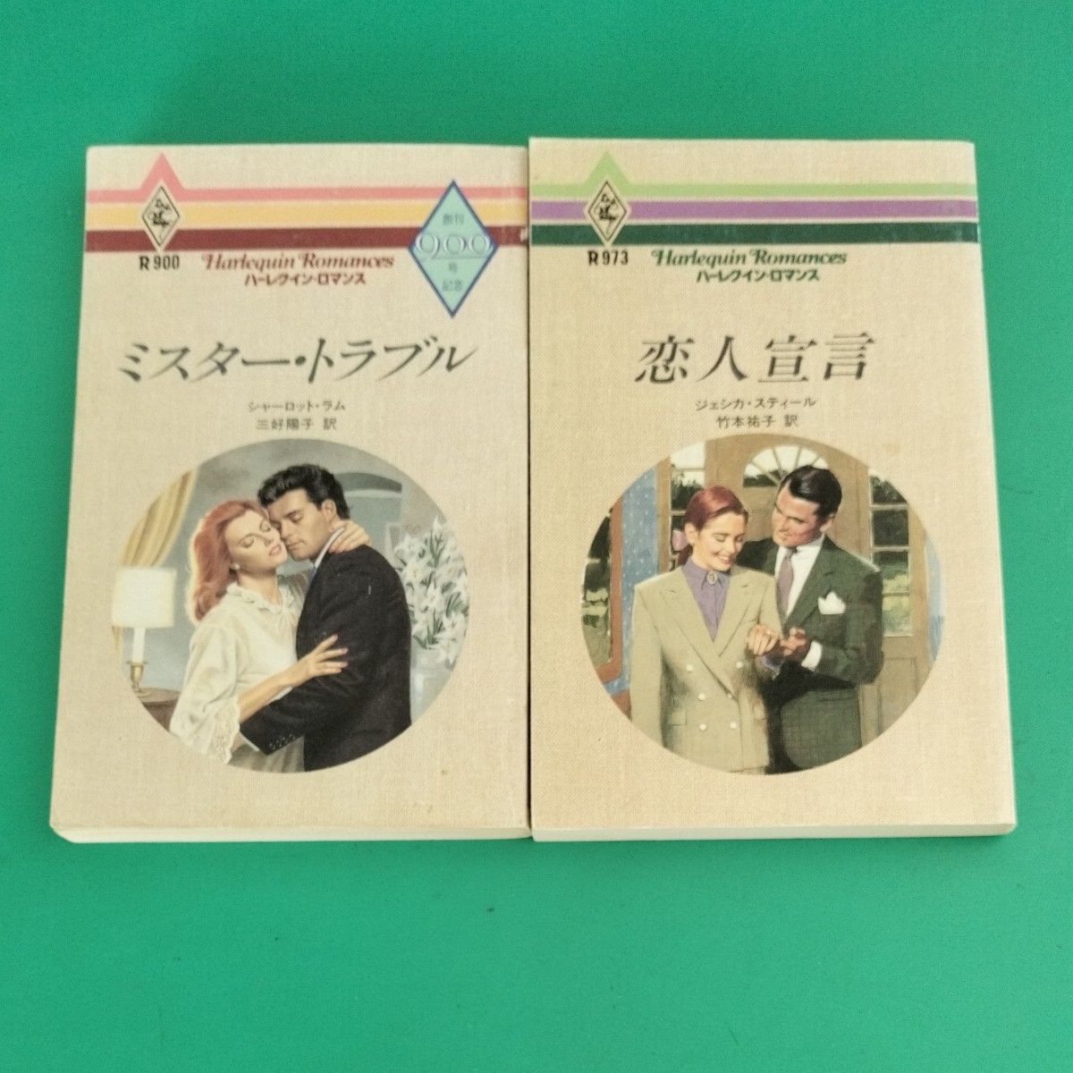 ロマンス・6冊セット① /ハーレクインロマンス初期本/バイオレット・ウィンズピア他