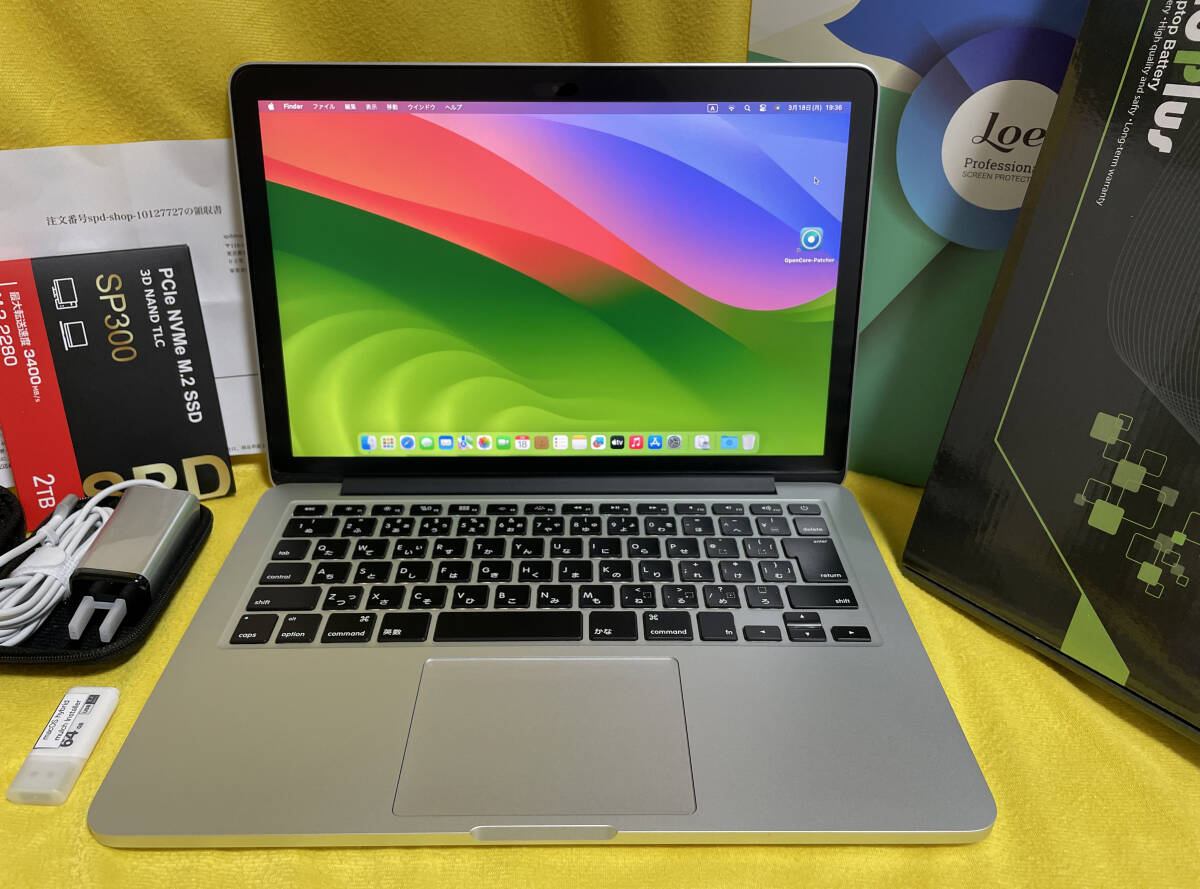 高速大容量 2TB SSD / 16GB RAM / Core i7 デュアルOS！MacBook Pro Retina Early 2015, 13-inch, i7 3.1GHz, MF843J/A, A1502_Sonoma