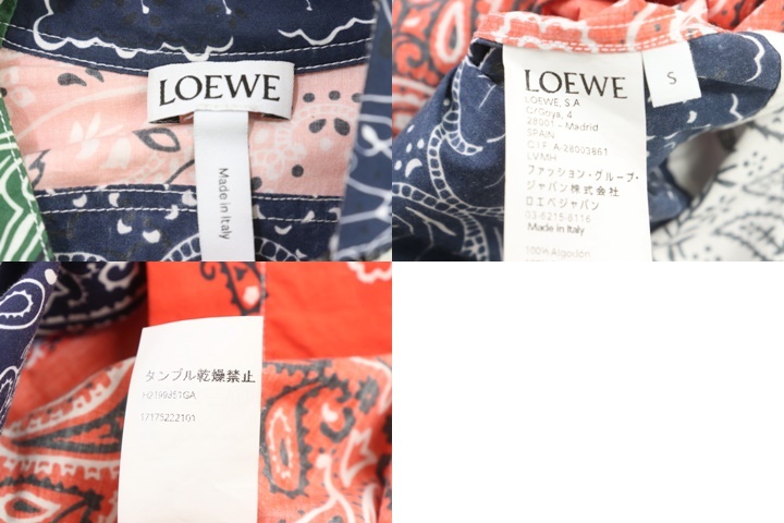 【中古】LOEWE メンズ長袖シャツ S バンダナ再構築長袖シャツ LOEWE S マルチカラー_画像3