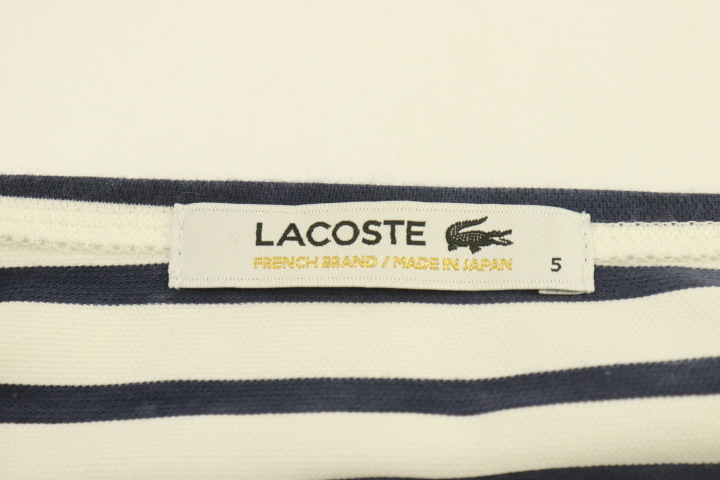 【中古】 LACOSTE メンズロンT 5 バスクシャツ LACOSTE 5 白 ホワイト 紺 ネイビー ボーダー_画像3