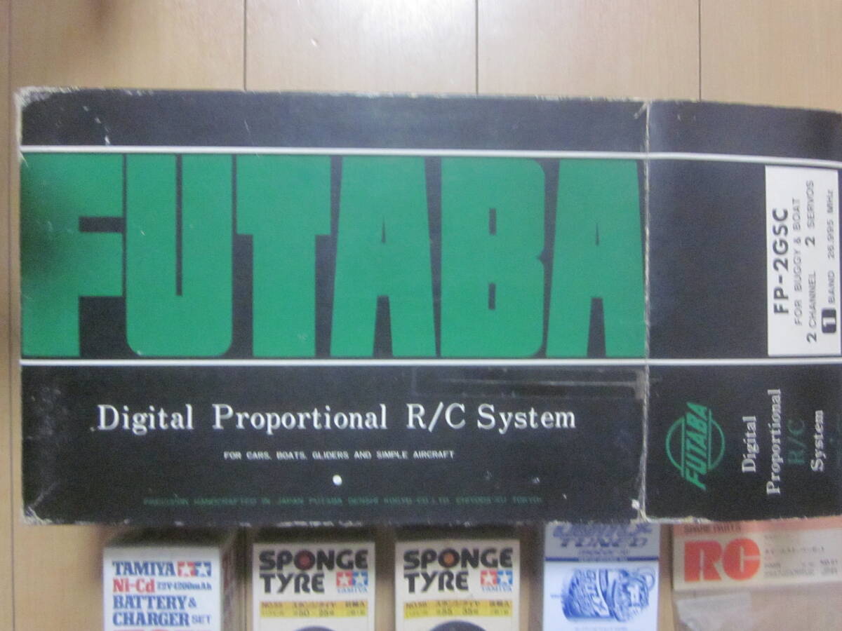古い フタバ FP-2 GSC タミヤ カウンタック用 シャーシ 他 パーツ 一式の画像2
