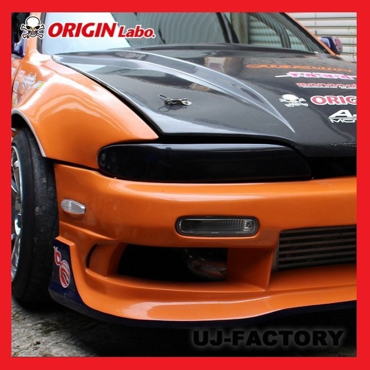 【オリジン/ORIGIN Labo】★シルビア S14 前期 コンバットアイ 右側：クローズタイプ（D-240-01）★ライトカバー_★参考画像（クローズタイプ/右装着画像）