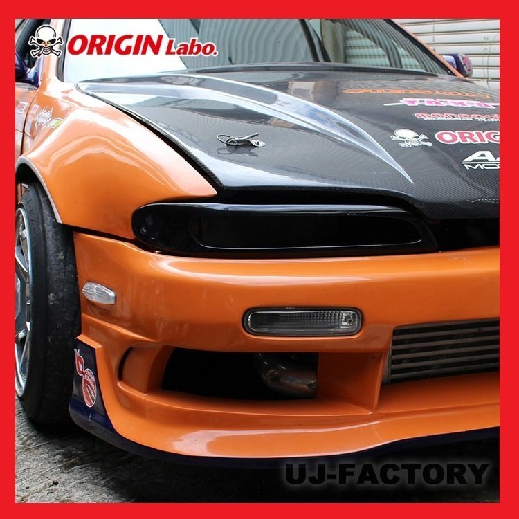 【オリジン/ORIGIN Labo】★シルビア S14 前期 コンバットアイ 右側：オープンタイプ（D-241-01）★エアダクト_★参考画像（オープンタイプ/右装着画像）