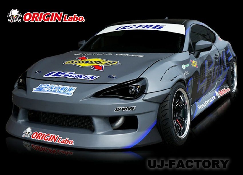 ★ORIGIN DRIFTLINE/ドリフトライン エアロキット★TOYOTA 86 ZN6 H24/4～フロントバンパー/サイドステップ/リアバンパー（D-279-SET）_※参考画像