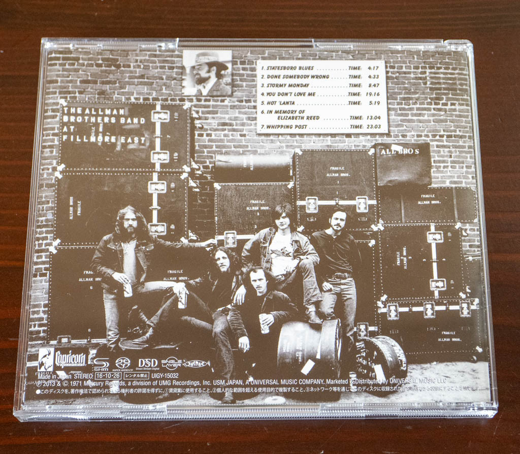 SACD SHM仕様 ALLMAN BROTHERS BAND/AT FILLMORE EAST 帯付美品_画像2