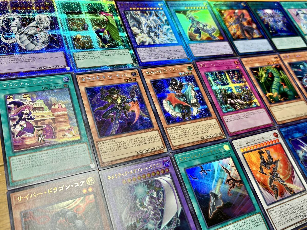 遊戯王まとめ売りQUARTER CENTURYクォーターセンチュリー25thクオシク