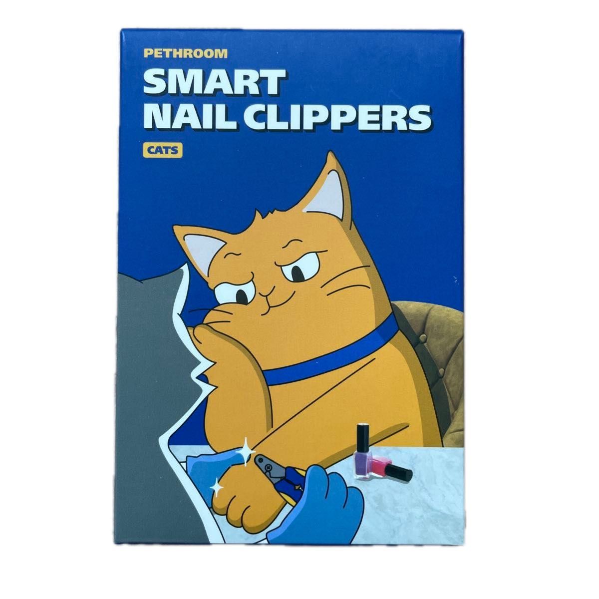 SMART NAIL CLIPPERS 猫　爪切り