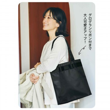 送料無料!! 未使用 GLOW 4月号 付録 LAURAASHULEY ローラアシュレイ リボン付き マナーBAG バッグ_画像6