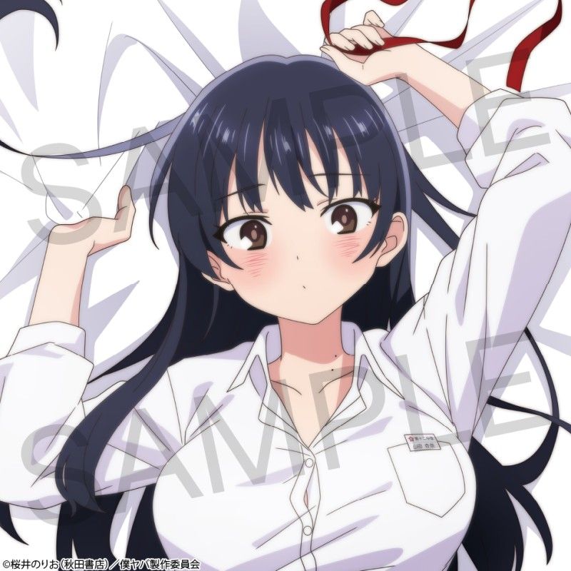 完全受注生産・限定】僕の心のヤバイやつ 山田杏奈 抱き枕カバー 完全受注生産・限定】僕の心のヤバイやつ 山田杏奈 抱き枕カバー